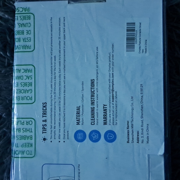 A omples posture corrector - Picture 4 of 6